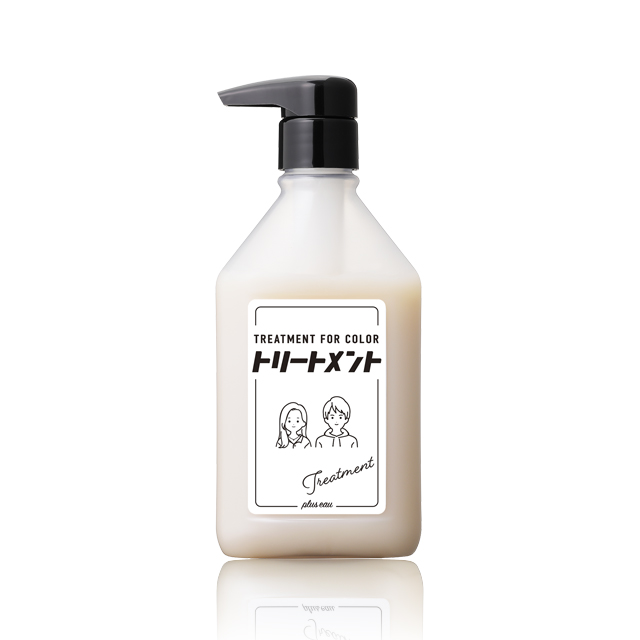 トリートメント for COLOR製品画像